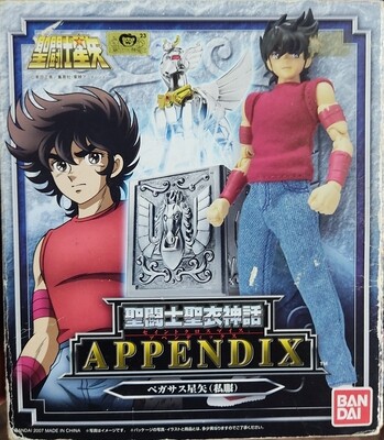 BAF1 Saint Seiya Appendix Bandai Figura Anime Completa
