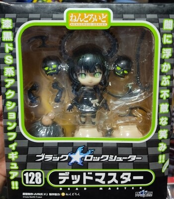 SH Black Rock Shooter Nendoroid 128