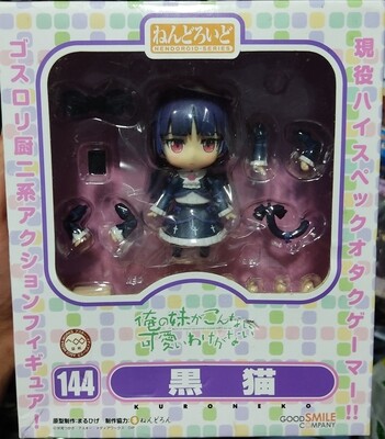 TS Kuroneko Nendoroid 144 Figura Anime Oreimo