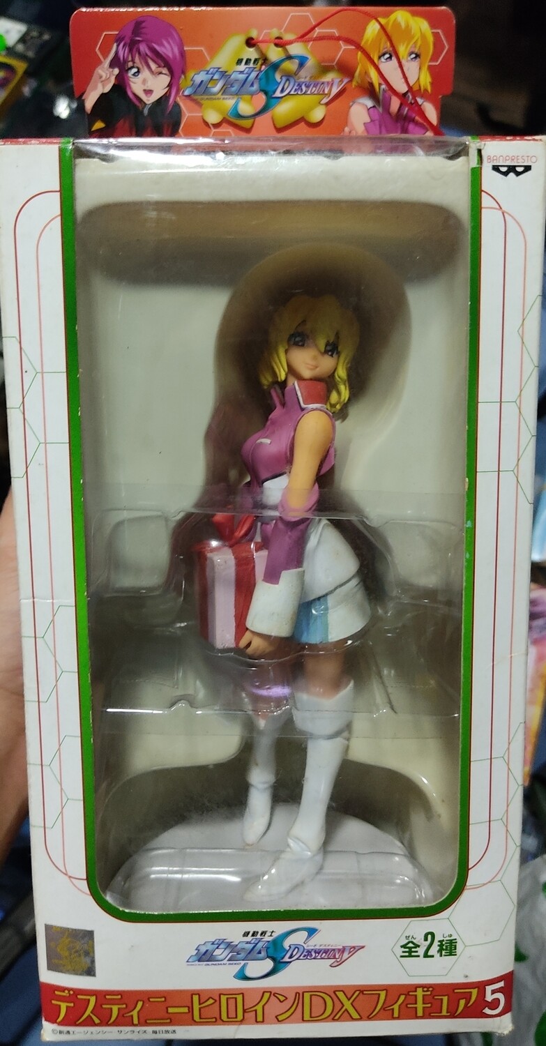 SH Gundam Seed Destiny Banpresto Figura Anime