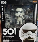 BA Stormtrooper Nendoroid 501 Star Wars