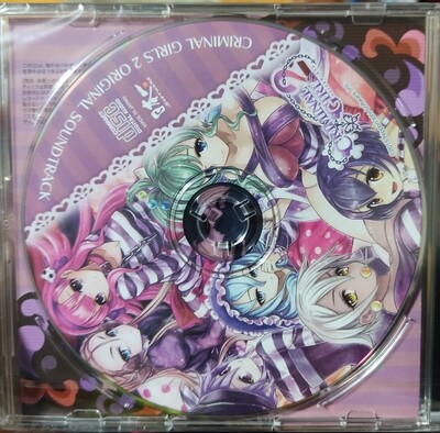 Criminal Girls 2 Original Soundtrack Nuevo Sellado