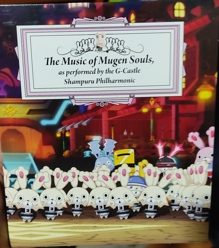 The Music of Mugen Souls OST