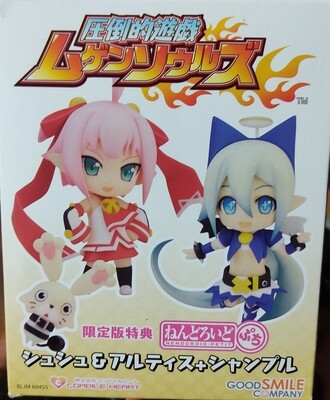 Mugen Souls Nendoroid Petit