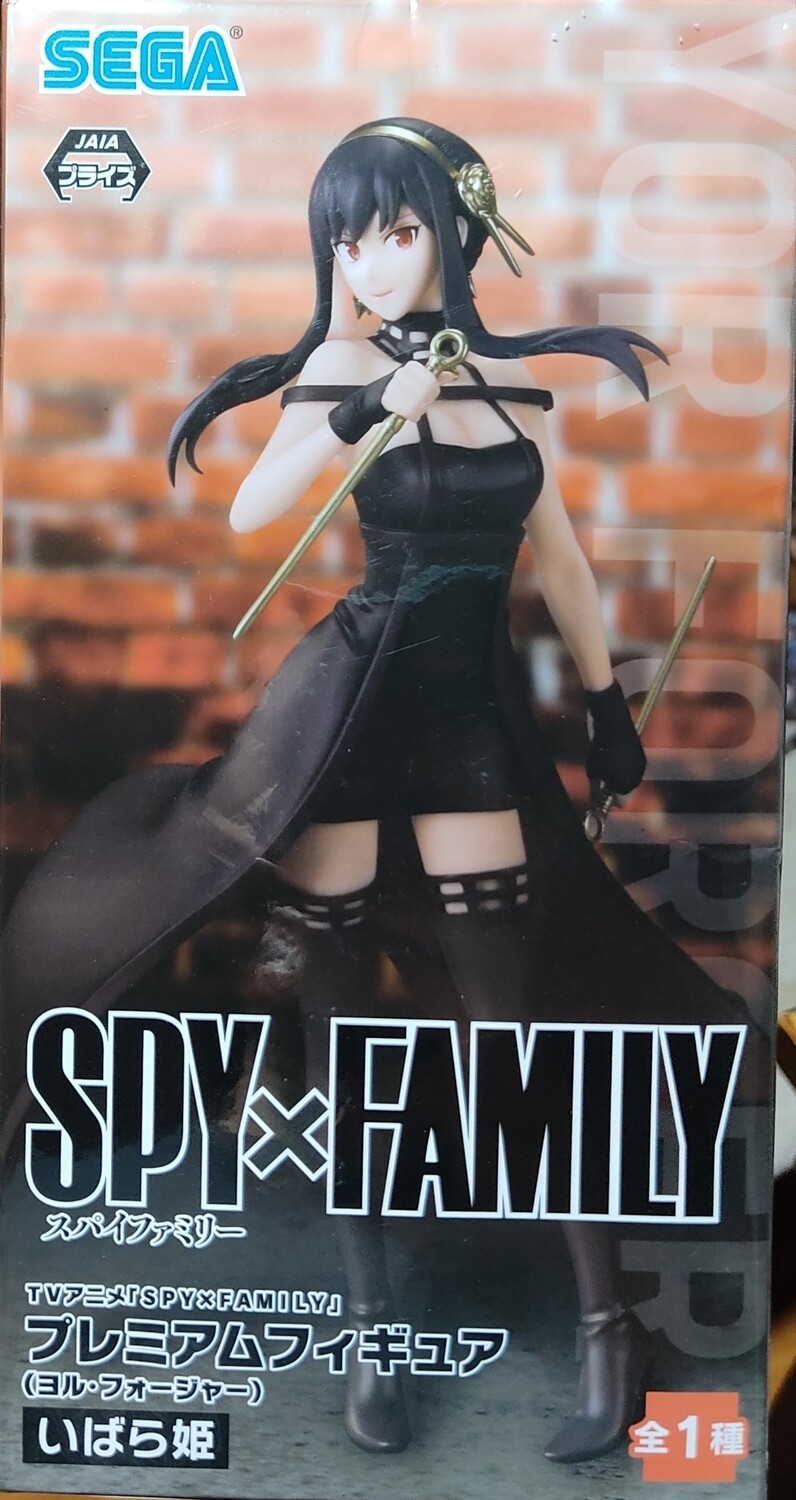 Yor Spy x Family Figura Anime Nuevo Sellado