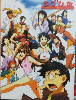 Love Hina Complete Series DVD Japones Ingles
