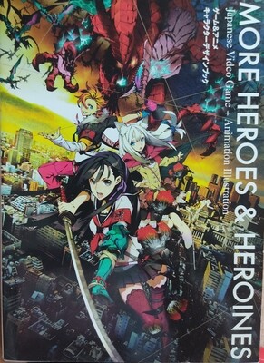 SH More Heroes and Heroines Japanese Video Game Illustrations Art Book