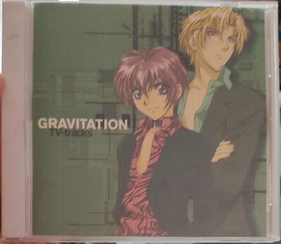 BA4 Gravitation OST TV Tracks Usado Completo