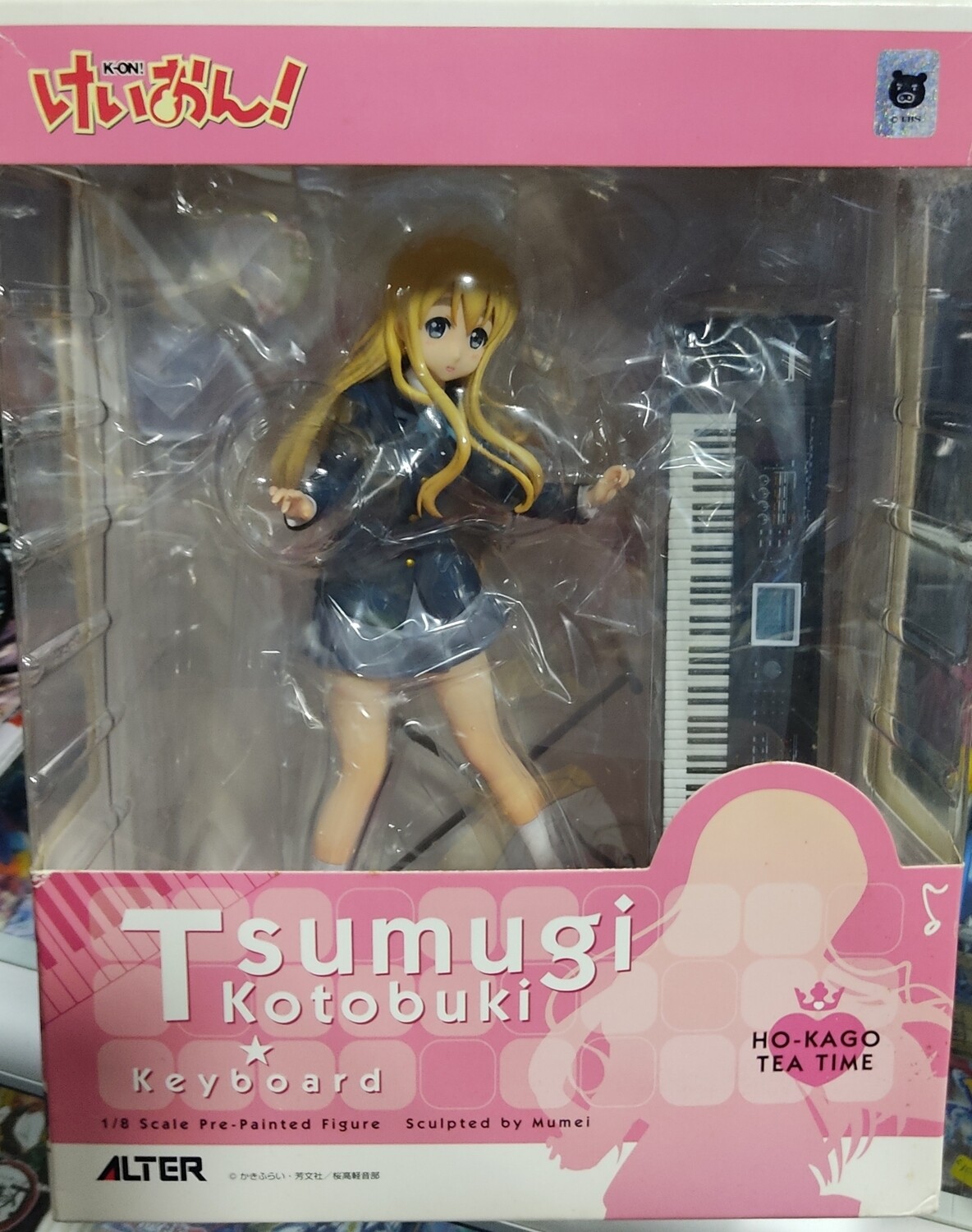 Tsumugi Kotobuki Keyboard Alter Figura Anime K On
