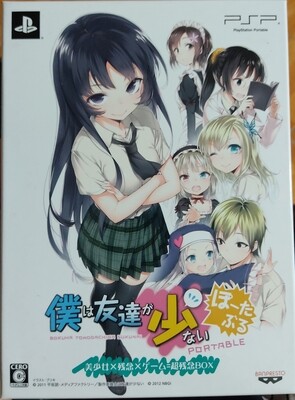 SH Bokuha Tomodachiga Sukunai Portable PSP Juego Japones Usado Completo