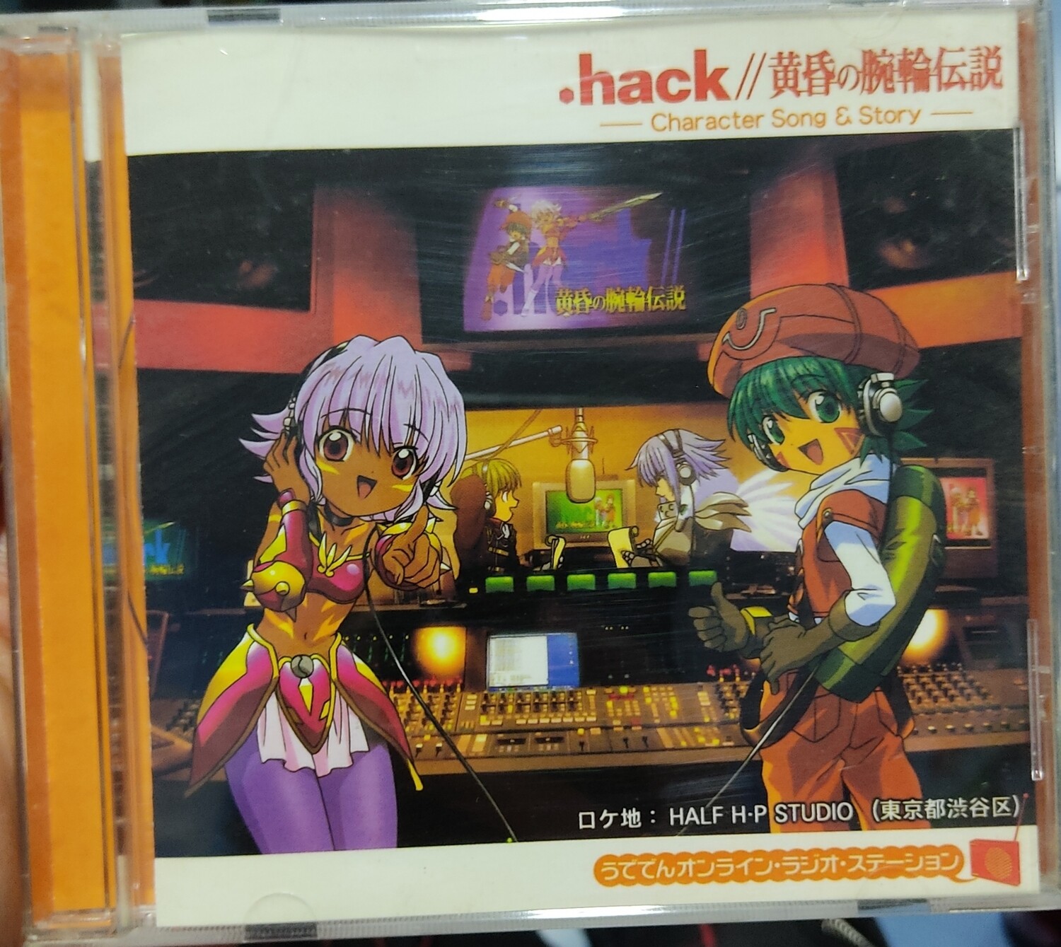 Hack Character Song Story OST Usado Completo