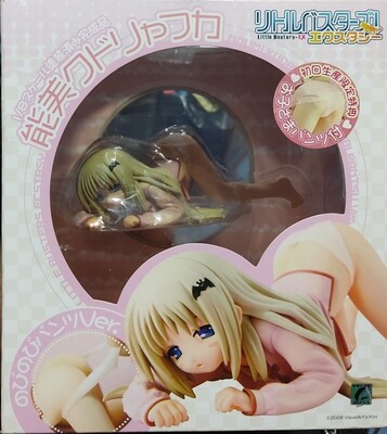 SJ Little Busters Ex Figura Anime