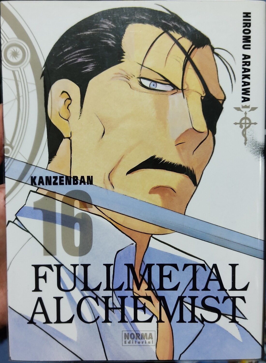 Full Metal Alchemist Manga Volumen 16 Espanol Norma