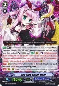 Duo True Sister, Meer (Black) - EB - Divas Duet (EB10)
EB - Divas Duet