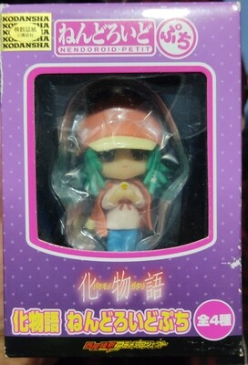 SJ Bakemonogatari Petit Nendoroid