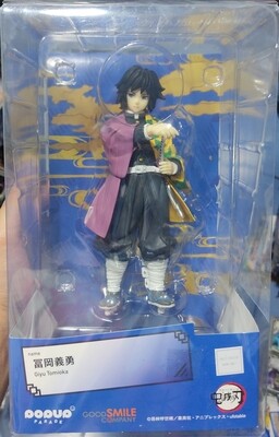 SJ Tomioka Pop Up Parade Kimetsu No Yaiba Demon Slayer Goodsmile Company