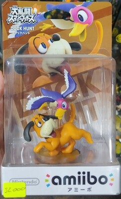 SJ Duck Hunt Amiibo Nuevo Super Smash Bros