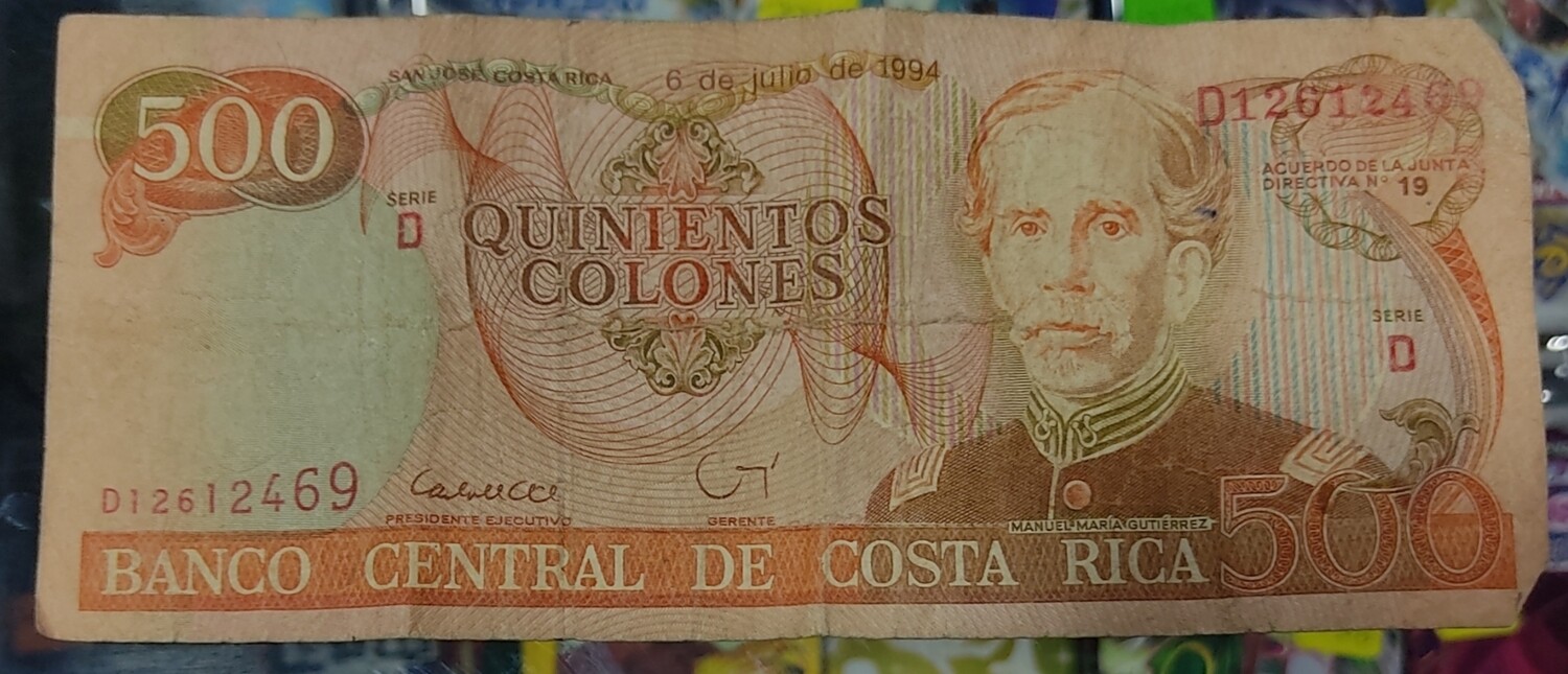 Billete Quinientos Colones Banco Central de Costa Rica Serie D