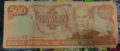 Billete Quinientos Colones Banco Central de Costa Rica Serie D