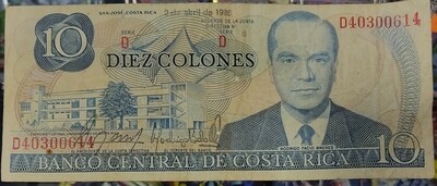 Billete 10 Colones Banco Central de Costa Rica Serie D 1986