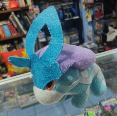 Suicune Pokemon Peluche Banpresto