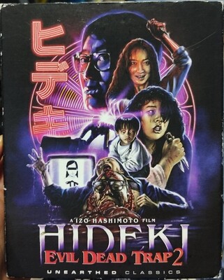 Hideki Evil Dead Trap 2 Blu Ray Original Usado Completo Ingles