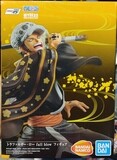 Trafalgar Law One Piece Full Blown Bandai  Figura Anime