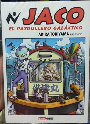 Jaco Manga El Patrullero Galactico Manga Espanol Panini