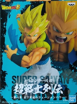 Gogeta Super Saiyan Banpresto Dragon Ball Super Figura Anime