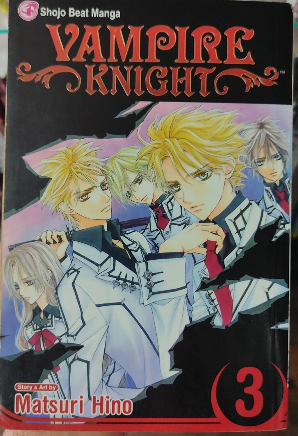 SHN Vampire Knight Manga Volumen 3 Ingles