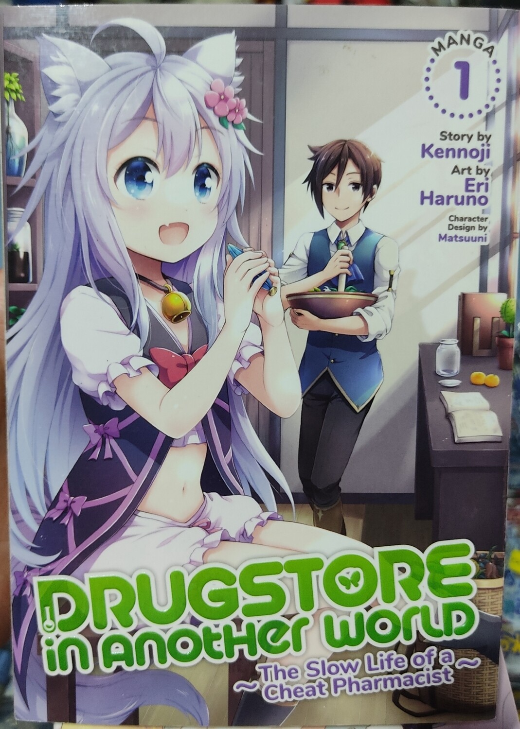 Drugstore in another world Manga Volumen 1 Ingles