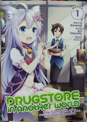 Drugstore in another world Manga Volumen 1 Ingles