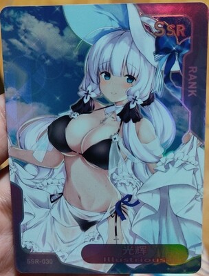 Illustrious Card Goddess Story Foil