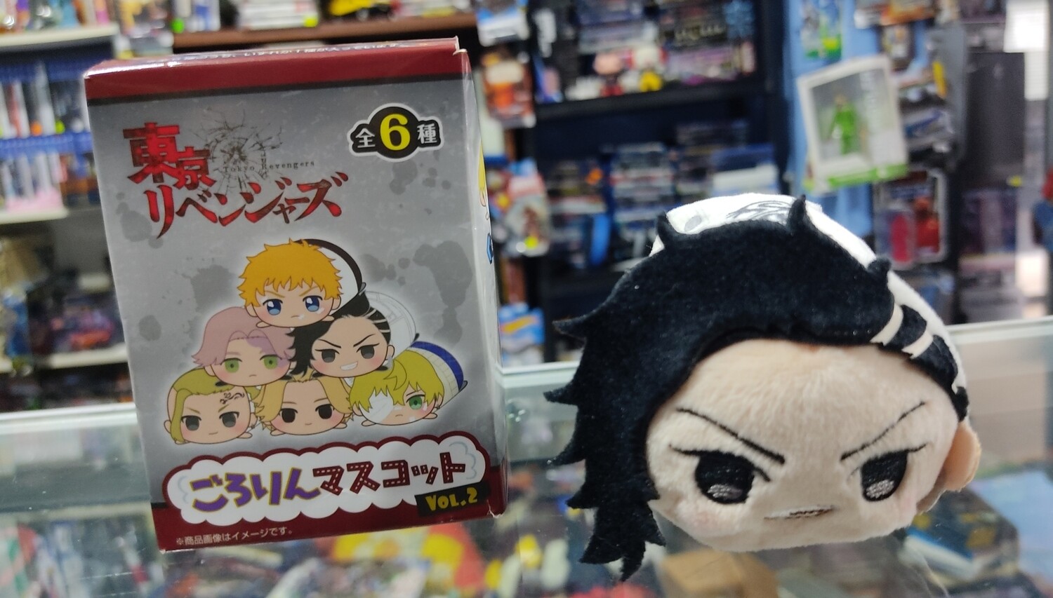 Tokyo Revengers Tsum Tsum Vol 2