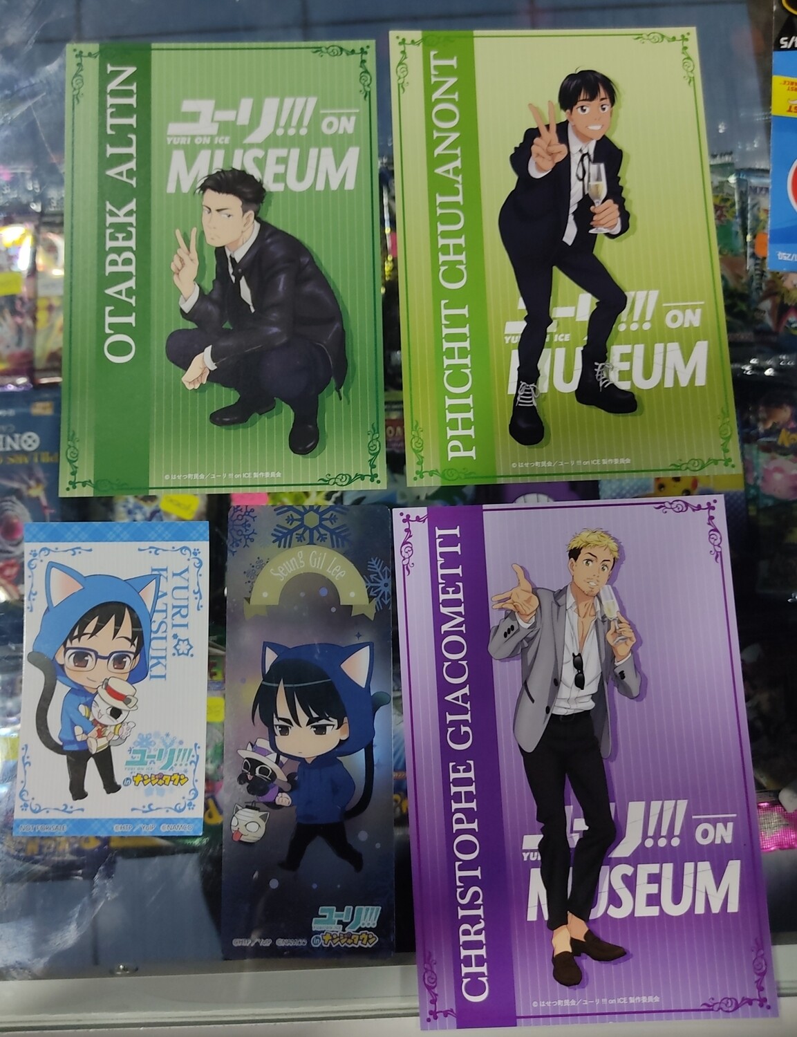 Yuri on Ice Grand Prix on Museum Set