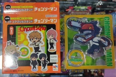 Chainsaw Man Keychain Megahouse Chainsaw Man Llavero