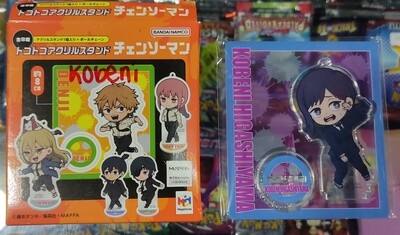 Chainsaw Man Keychain Megahouse Kobeni Llavero
