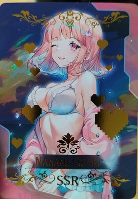 Nanami Chiaki Card Goddess Story