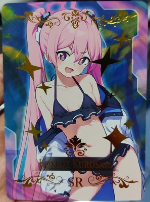 Koyuki Kurosaki Card Goddess Story