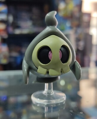 Duskull Pokemon Jazwares Figura