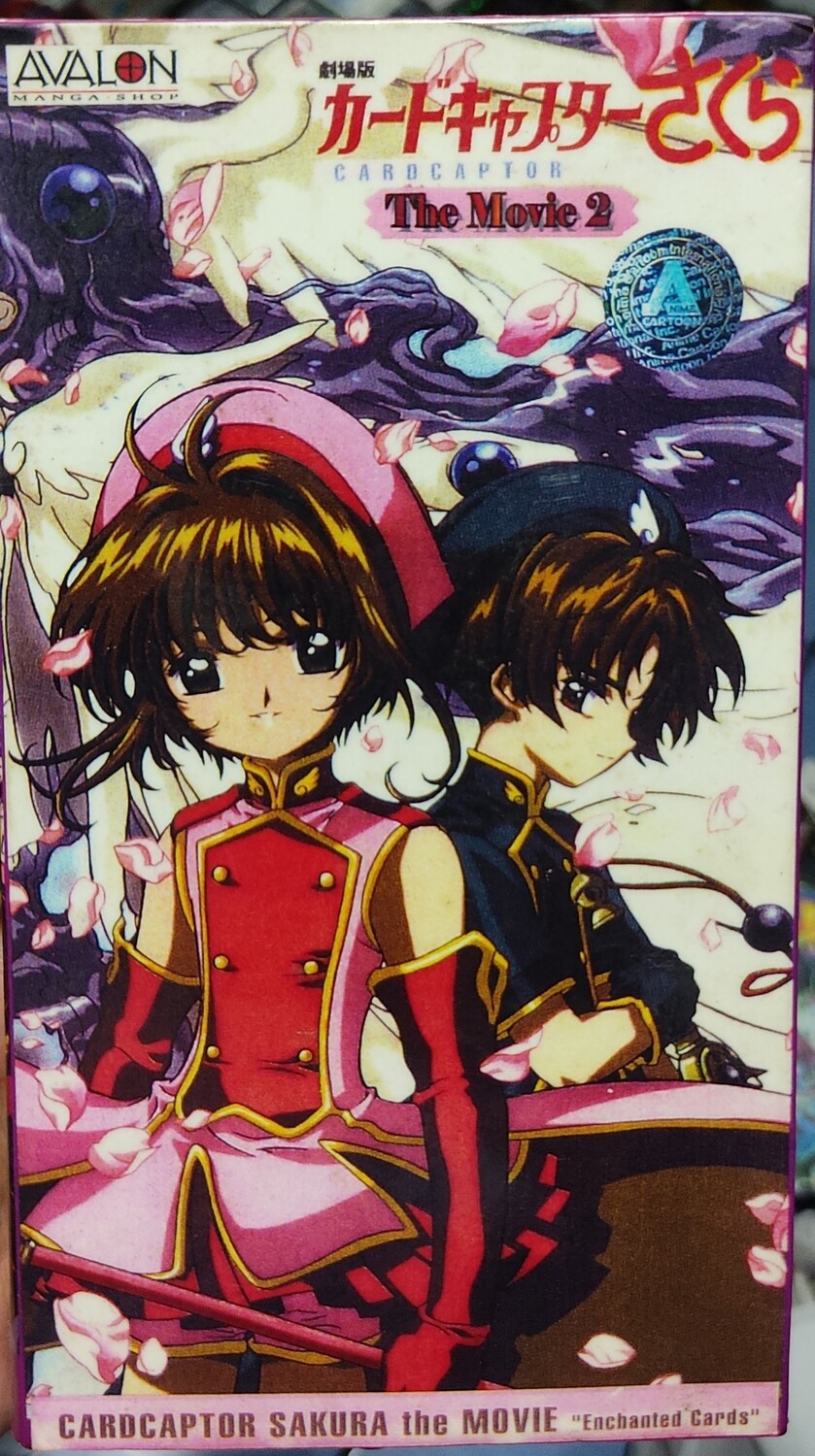 Sakura Card Captor The Movie 2 VHS Original Completo
