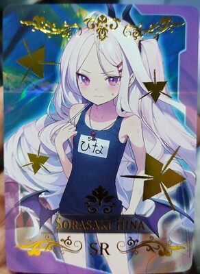 Sorasamu Hina Card Goddess Story