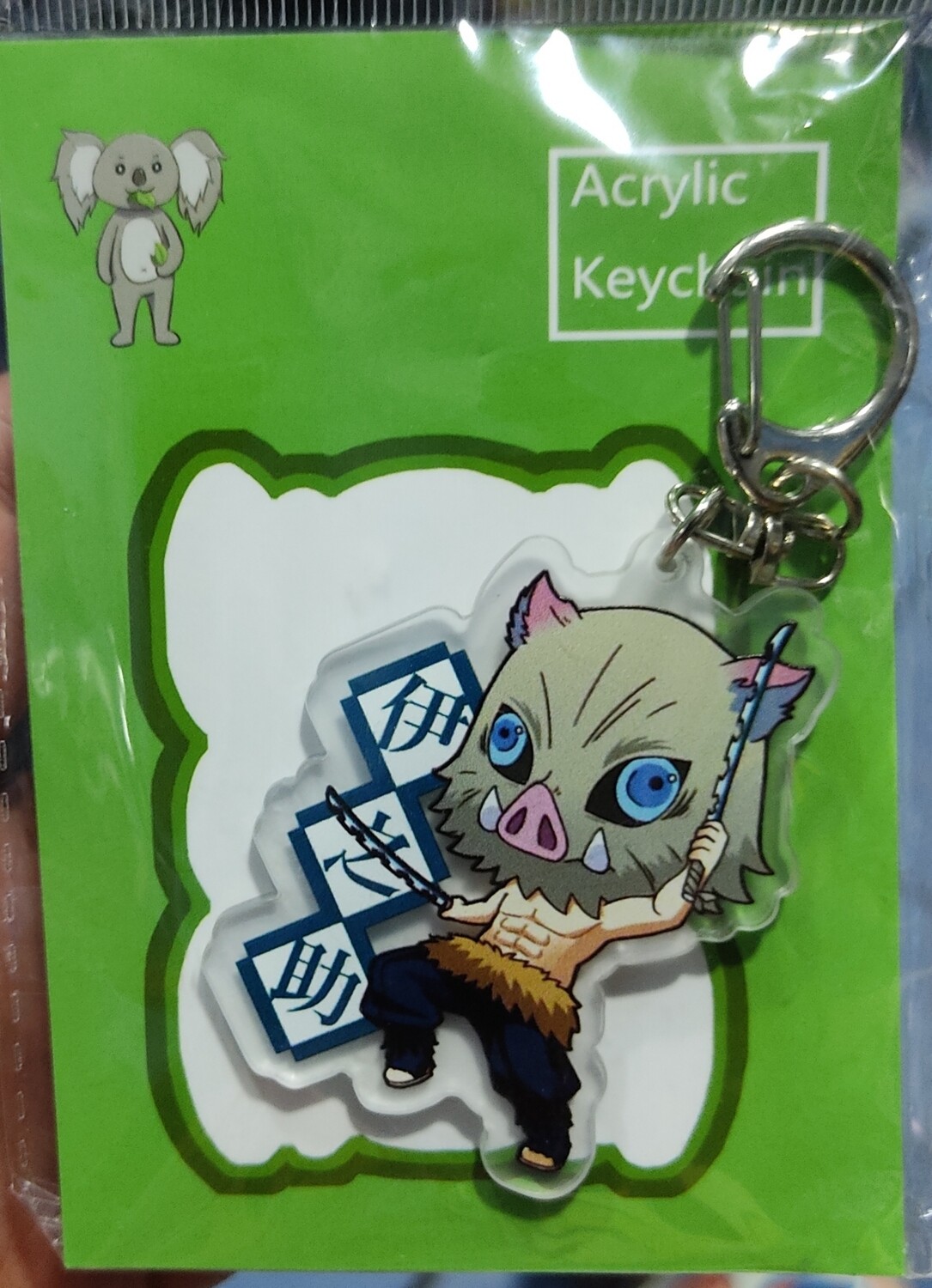 Inosuke Llavero Acrilico Kimetsu no Yaiba Demon Slayer