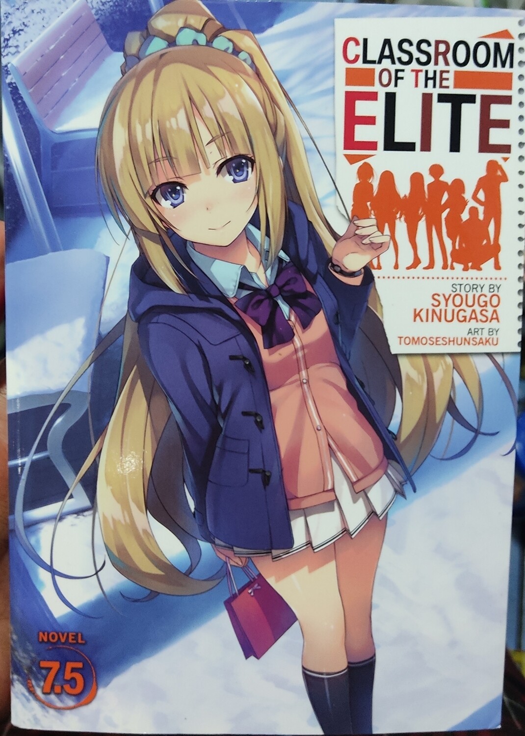 Classroom of the Elite Novela Numero 7.5 Ingles