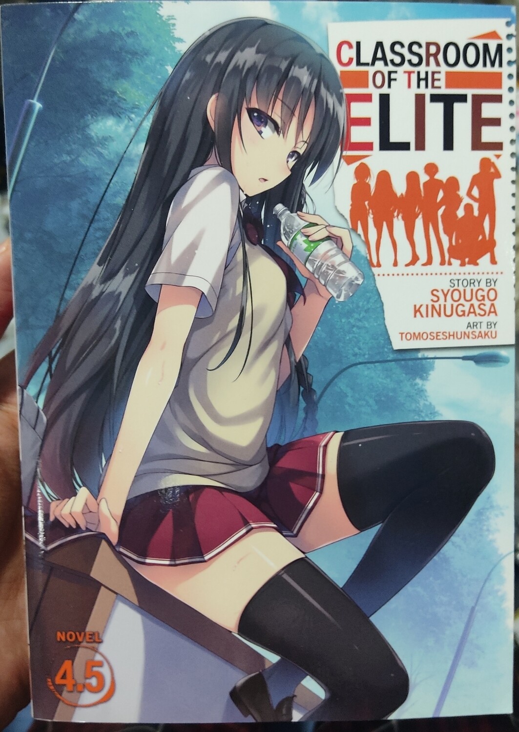 BAF1 Classroom of the Elite Novela Numero 4.5 Ingles