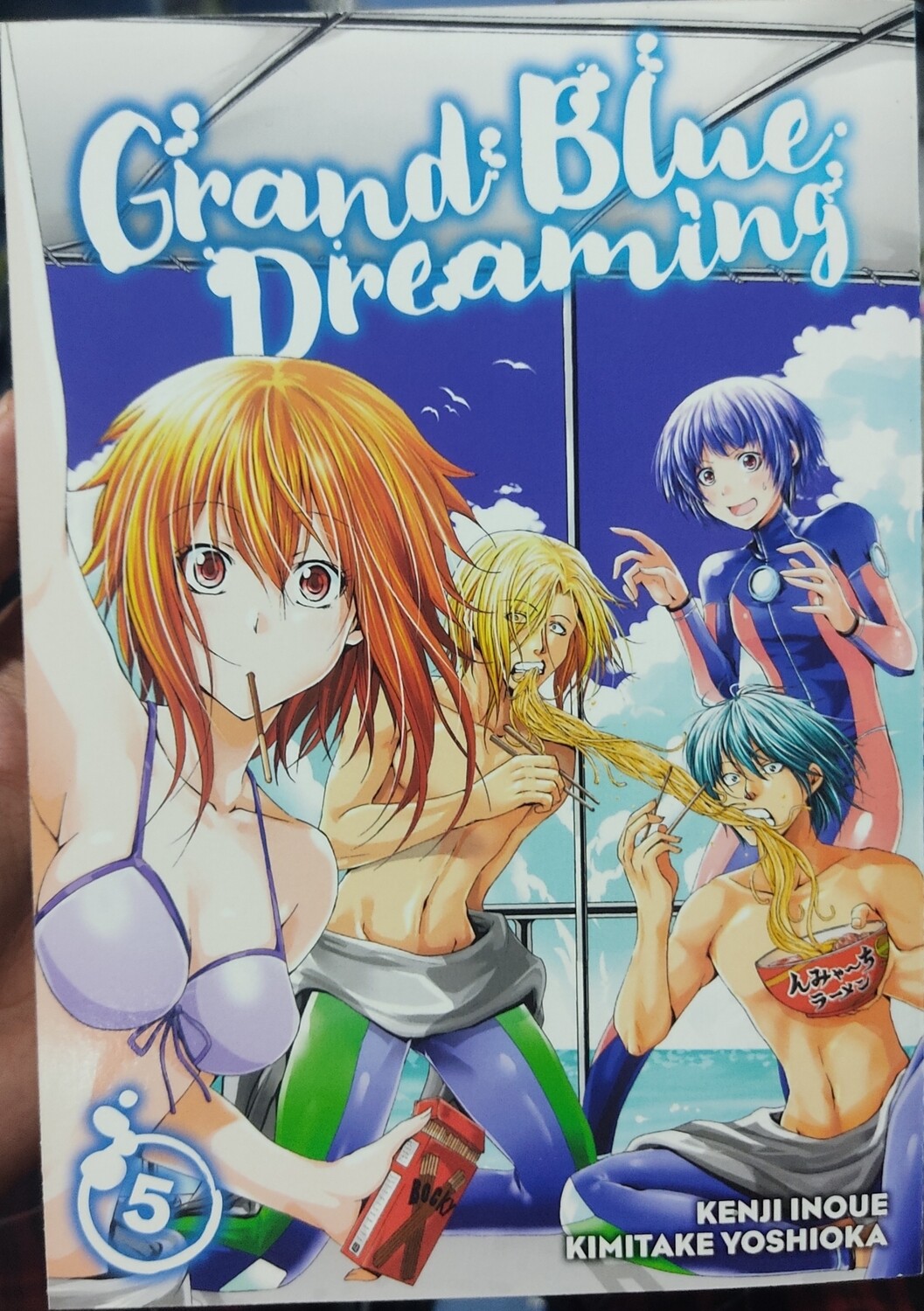 Grand Blue Dreaming Manga Volumen 5 Ingles