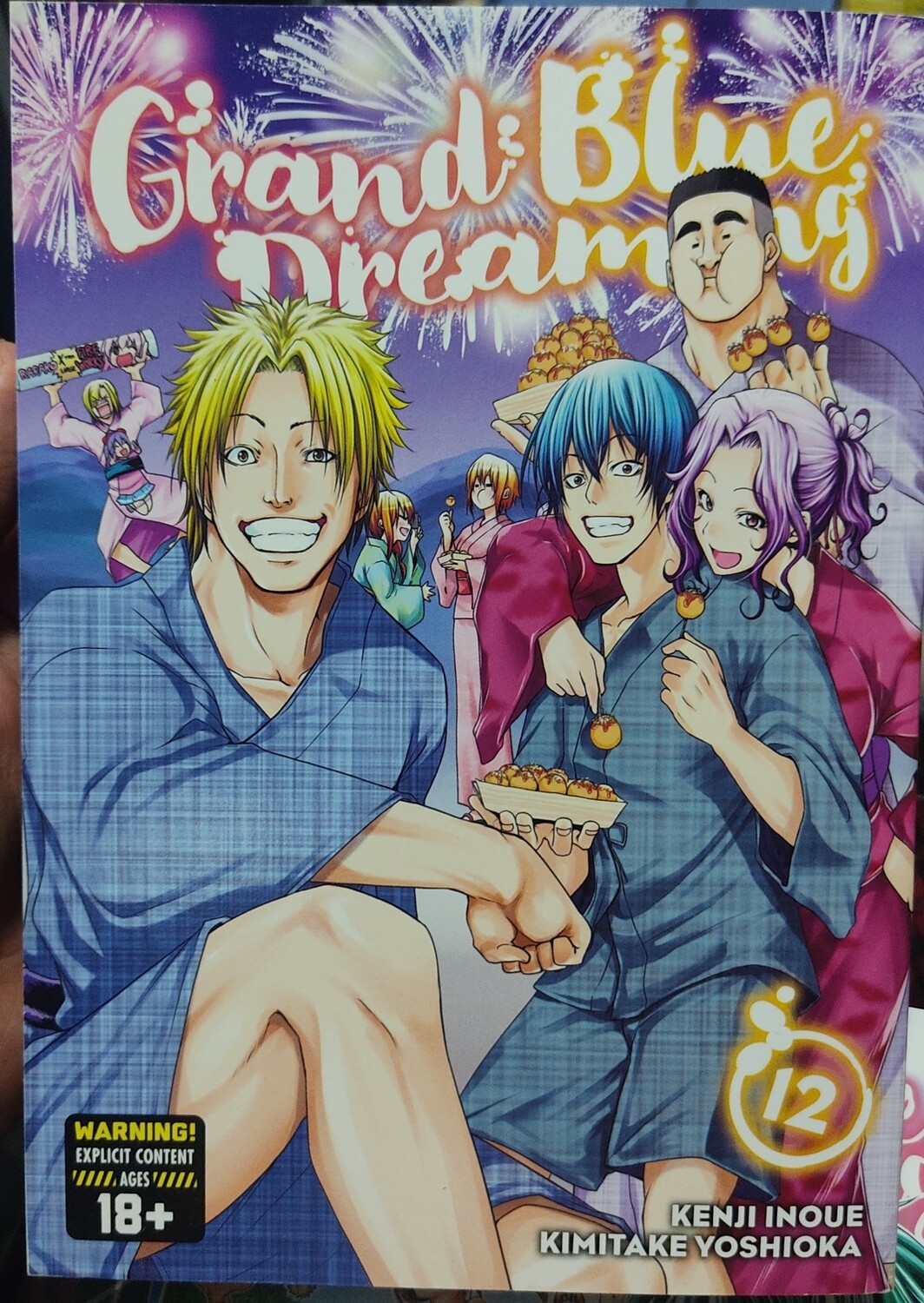 Grand Blue Dreaming Manga Volumen 12 Ingles