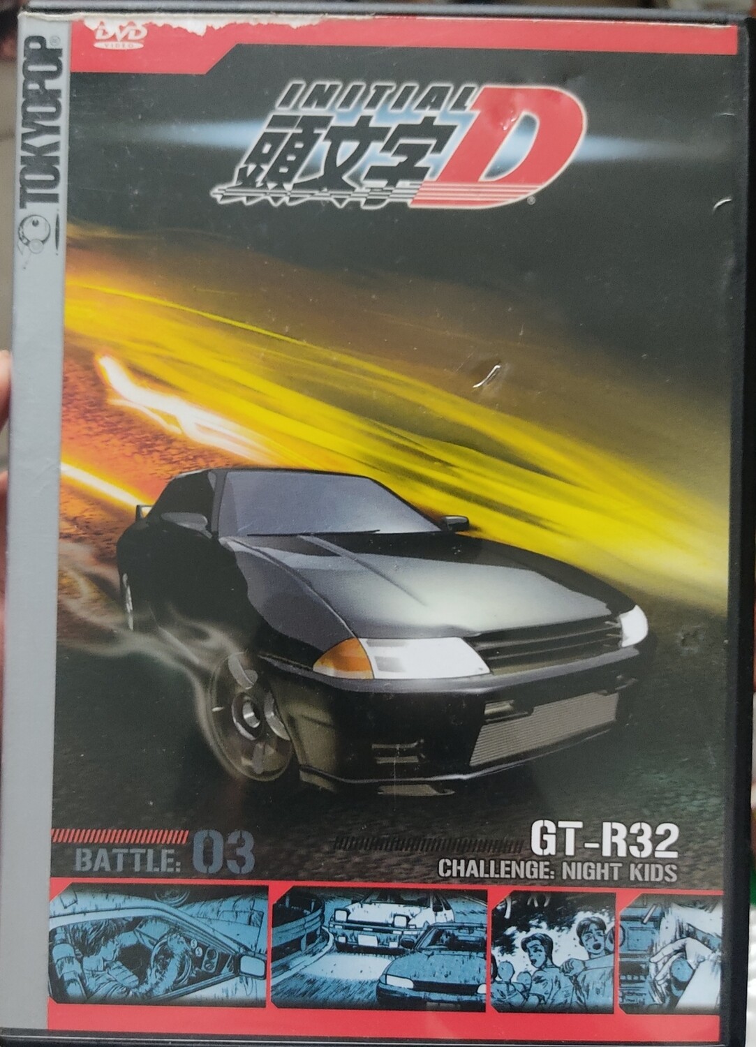 Initial D DVD Ingles Japones