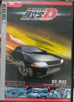 Initial D DVD Ingles Japones