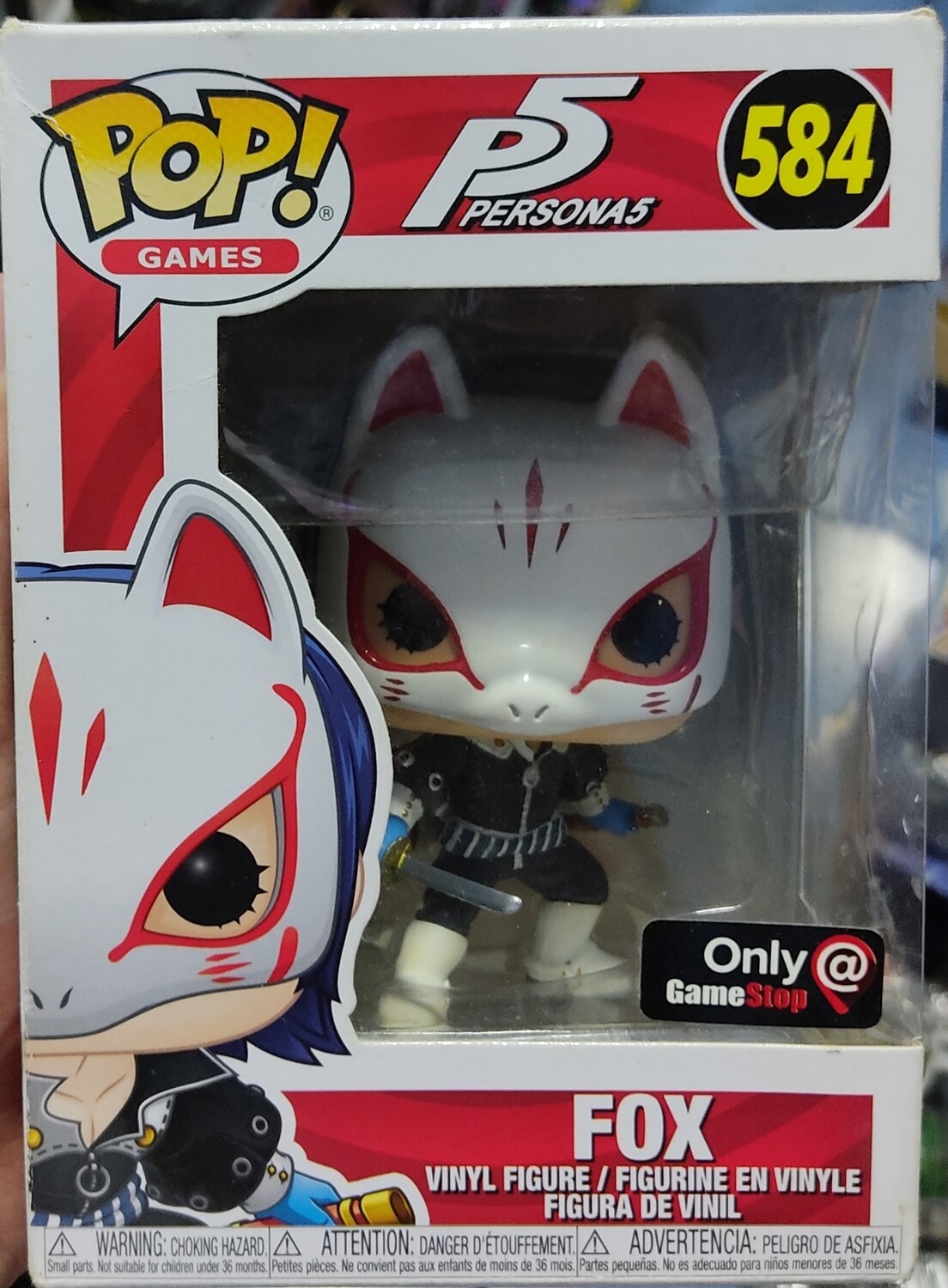 BAF1 Fox Figura Funko Pop 584 Persona 5 Figura